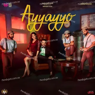 Ayyayyo - Kaviraj album cover 