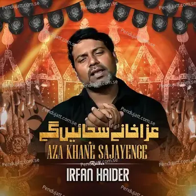 Bagdad De Zindan - Irfan Haider album cover 