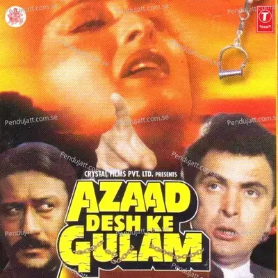 Azaad Desh Ke Gulam - Laxmikant - Pyarelal cover album