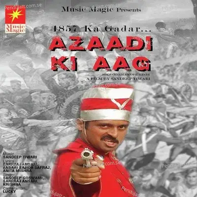 Aasma Jalne Lagega - Sandeep Tiwari album cover 