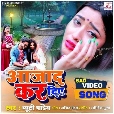 Azad Kar Diye - Beauty Pandey album cover 