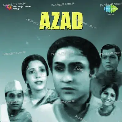 Khiladi Khele Ja - Aroon Kumar album cover 