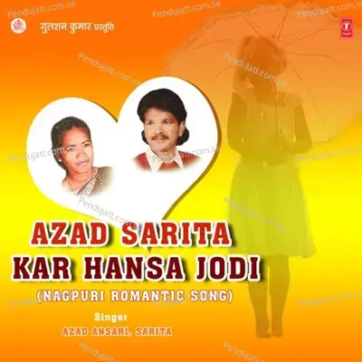 Sadi Sadi Kahlo Yo - Azad Ansari album cover 