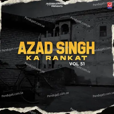 Tantey Jagade Aur Dhaal Ki Sakal - Azad Singh album cover 