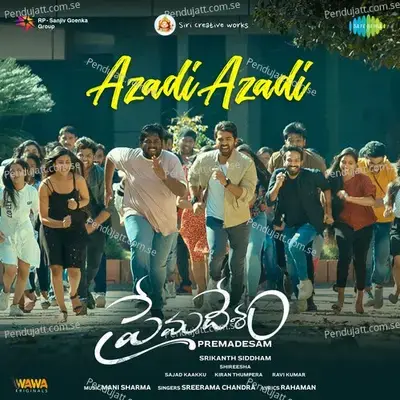 Azadi Azadi mp3 song