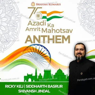 Azadi Ka Amrit Mahotsav - Anthem - Ricky Kej album cover 