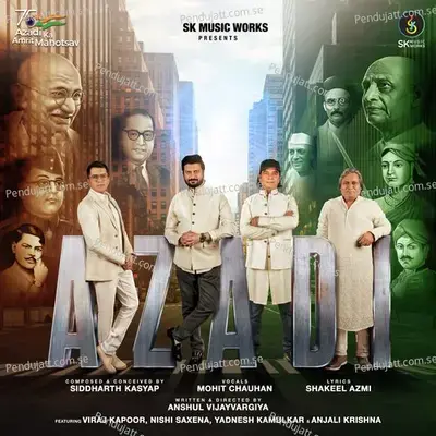 Azadi - Shakeel Azmi album cover 