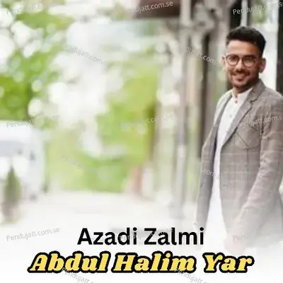 Grana Gull Madani - Abdul Halim Yar album cover 