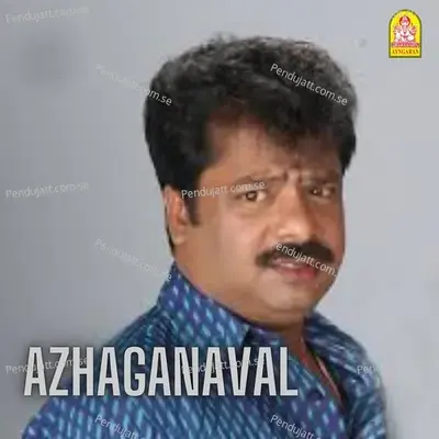 Vaadi Vaadi - Prasanna album cover 