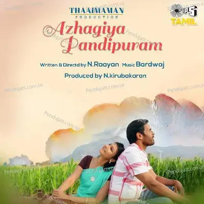 Pada Pada Pattasu - Vijayprakash album cover 