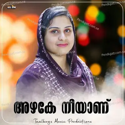 Azhake Neeyanu - Rizwana Mubashir album cover 