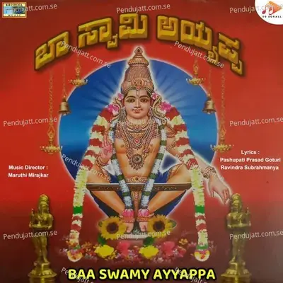 Sabarimala Bettada Mele - Pashupati Prasad Goturi album cover 