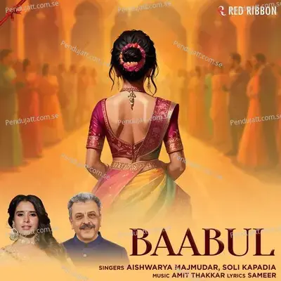 Baabul - Aishwarya Majmudar album cover 