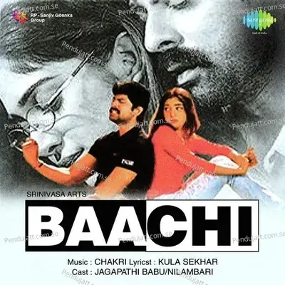 Lachimi - Raghu Kunche album cover 