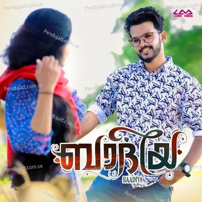 Baadiya - Nisham kgm album cover 