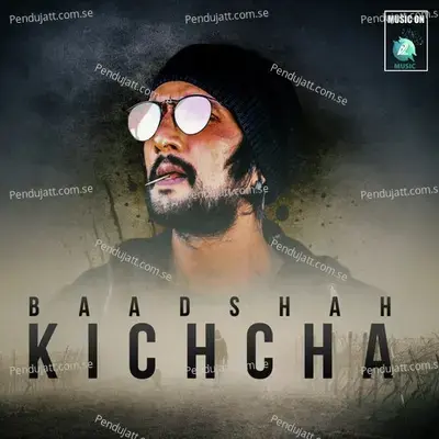 Baadshah Kichcha - Shakeel Ahmed album cover 