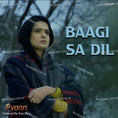 Rahein Na Rahein Hum (From “Thamma”)