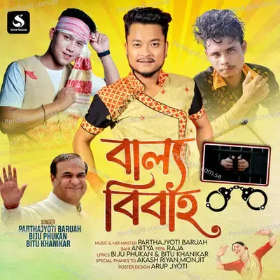 Baailyo Bibah - Parthajyoti Baruah album cover 