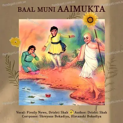 Baal Muni Aaimutta - Drishti Shah album cover 