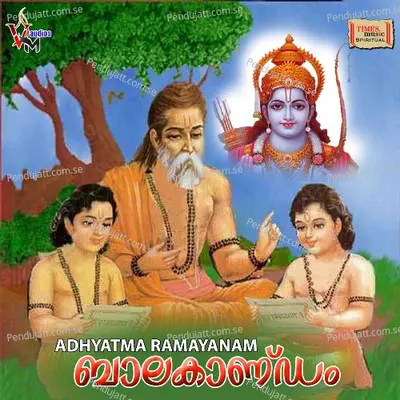 Maheswaran Achyuthan Aadhi - Kavalam Satheesh Kumar album cover 