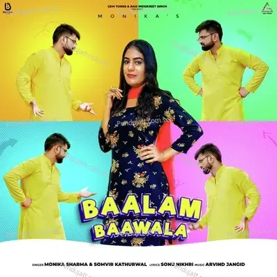 Baalam Baawala - Monika Sharma album cover 