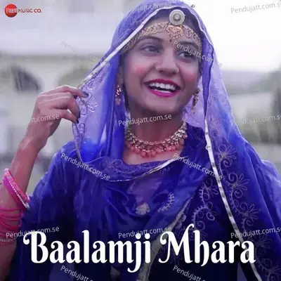 Baalamji Mhara - Sanjeevani Bhelande album cover 