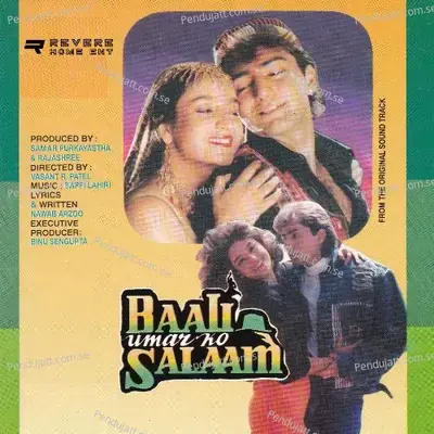 Ankhon Se Ankhen - Kumar Sanu album cover 