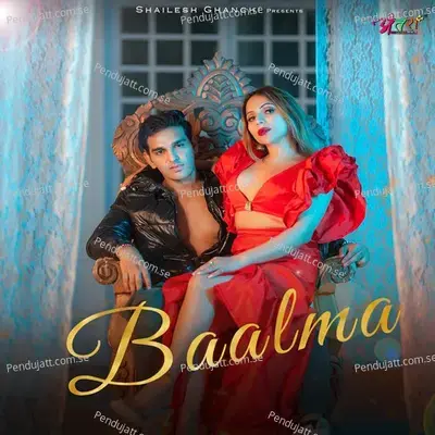 Baalma - B. Siyol album cover 