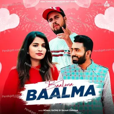 Baalma - Komal Ratnu album cover 