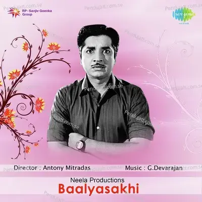 Baalyasakhi - Br. Lakshmanan cover album