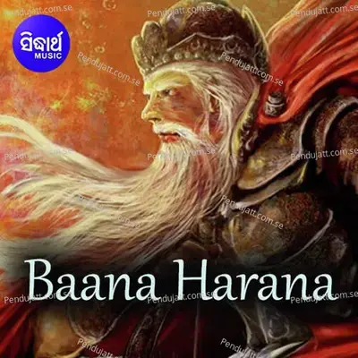 Baana Harana 3 - Banku album cover 