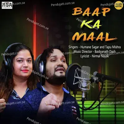 Baap Ka Maal - Humane Sagar album cover 