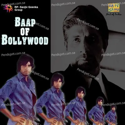 Yeh Hai Bambai Nagaria - Kalyanji-Anandji album cover 