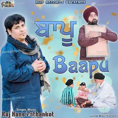 Baapu - Raj Hans Pathankot album cover 