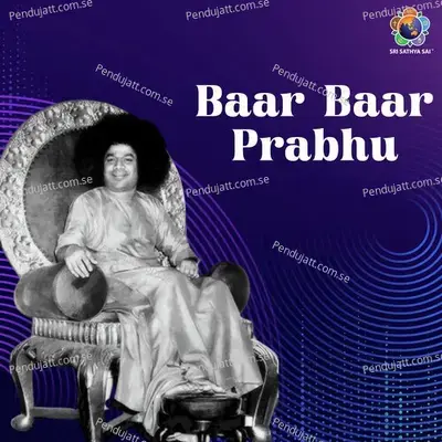 Baar Baar Prabhu - Abhay Jodhpurkar album cover 