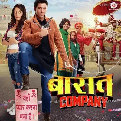 Baaraat Company - Divya Kumar album cover 