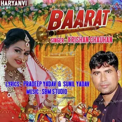 Baarat - Krishan Chauhan album cover 