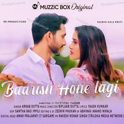 Baarish Hone Lagi - Arnab Dutta album cover 