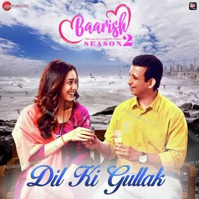 Dil Ki Gullak - Rik Basu album cover 