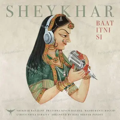 Baat Itni Si - Shekhar Ravjiani album cover 