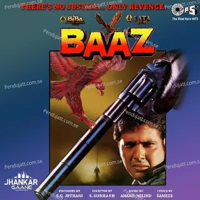 Baaz (Jhankar; Original Motion Picture Soundtrack) - Anand-Milind cover album