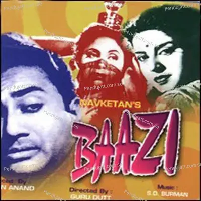 Aaj Ki Raat Piya - S. D. Burman album cover 