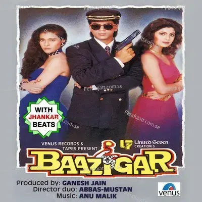 Ae Mere Humsafar - Jb - Anu Malik album cover 
