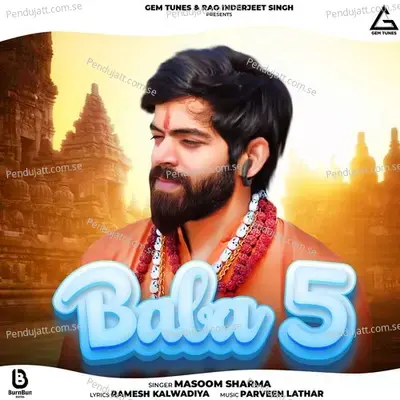 Baba 5 - Masoom Sharma