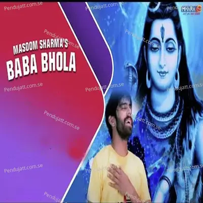 Baba Bhola - Masoom Sharma album cover 