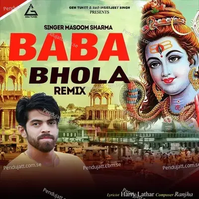 Baba Bhola mp3 song
