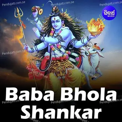Baba Bhola Sankar - Prasanta Padhi cover album
