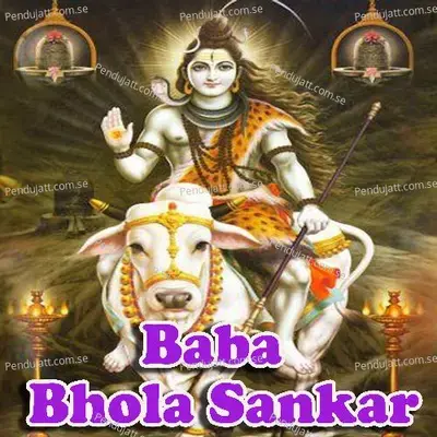 Baba Bhola Sankar - Shashwat Kumar Tripathy album cover 