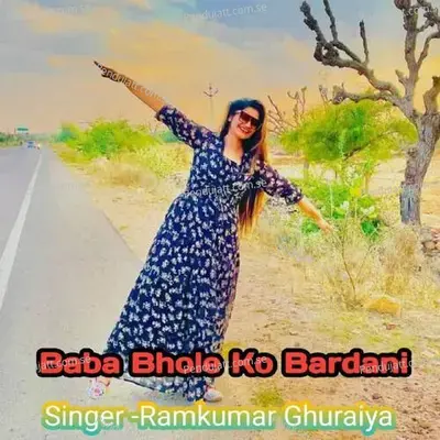 Baba Bhole Ko Bardani - Ramkumar Ghuraiya album cover 