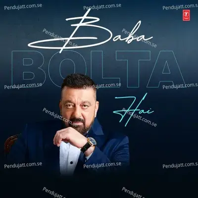 Chhod Na Re - Sanjay Dutt album cover 